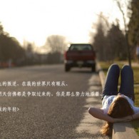 Ӧ